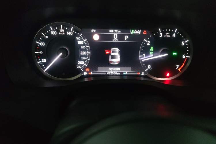 Used Jaguar XEL 2020 2.0T 200 PS R-DYNAMIC S Advanced Sport Edition Odometer Close Up