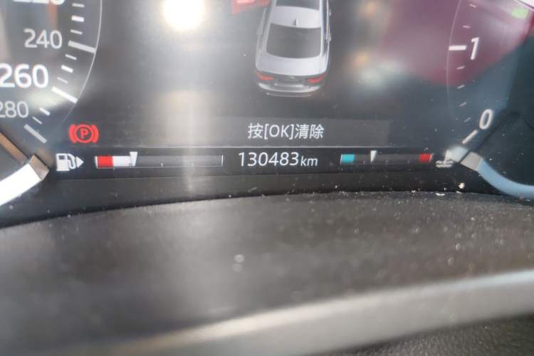 Used Jaguar XEL 2020 2.0T 200 PS R-DYNAMIC S Advanced Sport Edition Odometer Close Up