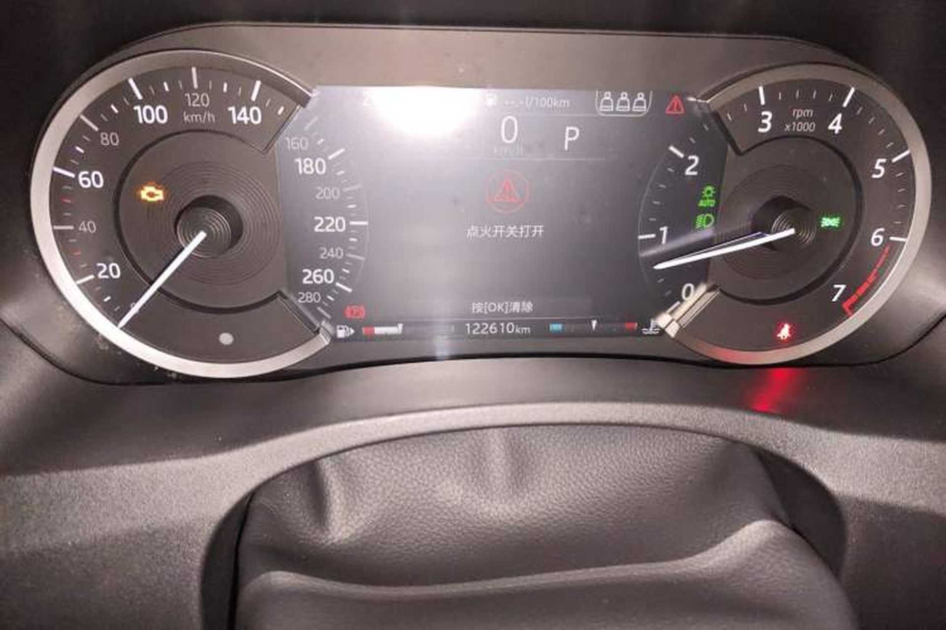 Used Jaguar XEL 2020 2.0T 200 PS S Advanced Elegance Edition Odometer Close Up