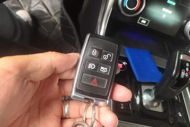 Used Jaguar XEL 2020 2.0T 200 PS R-DYNAMIC S Advanced Sport Edition Vehicle Key
