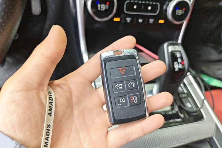 Used Jaguar XEL 2020 2.0T 200 PS R-DYNAMIC S Advanced Sport Edition Vehicle Key