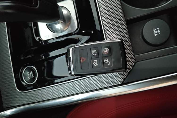 Used Jaguar XEL 2020 2.0T 200 PS R-DYNAMIC S Advanced Sport Edition Vehicle Key