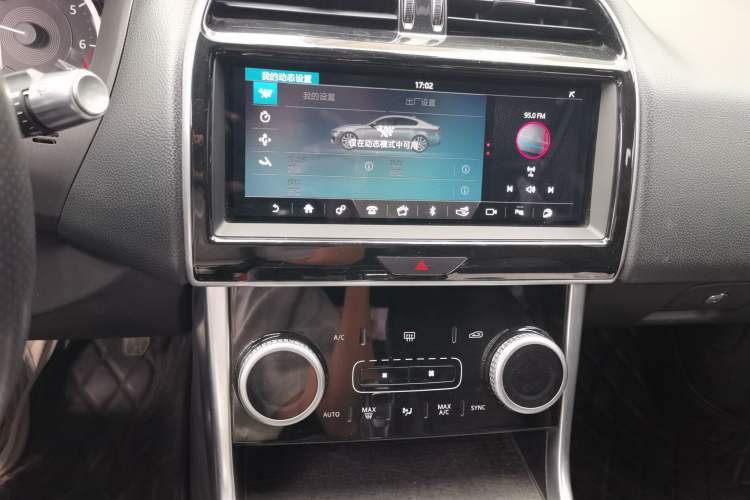 Used Jaguar XEL 2020 2.0T 200PS R-DYNAMIC Youth Sports Edition Audio And AC Panel