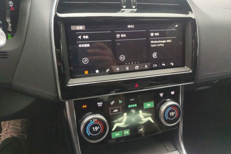 Used Jaguar XEL 2020 2.0T 200 PS R-DYNAMIC S Advanced Sport Edition Audio And AC Panel
