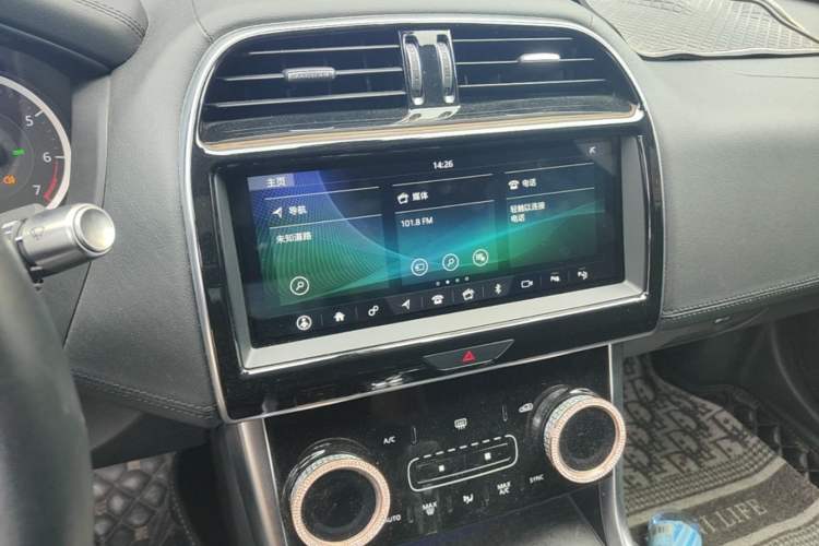 Used Jaguar XEL 2020 2.0T 200 PS S Advanced Elegance Edition Audio And AC Panel