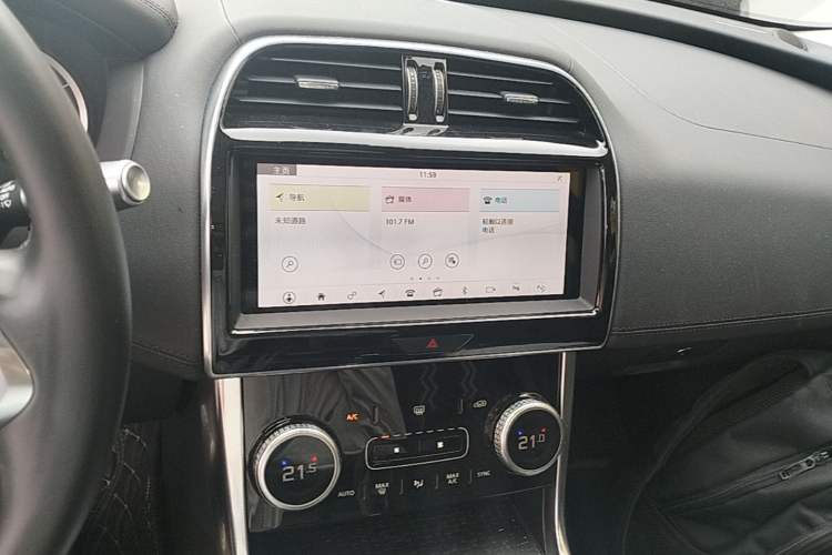 Used Jaguar XEL 2020 2.0T 200 PS S Advanced Elegance Edition Audio And AC Panel