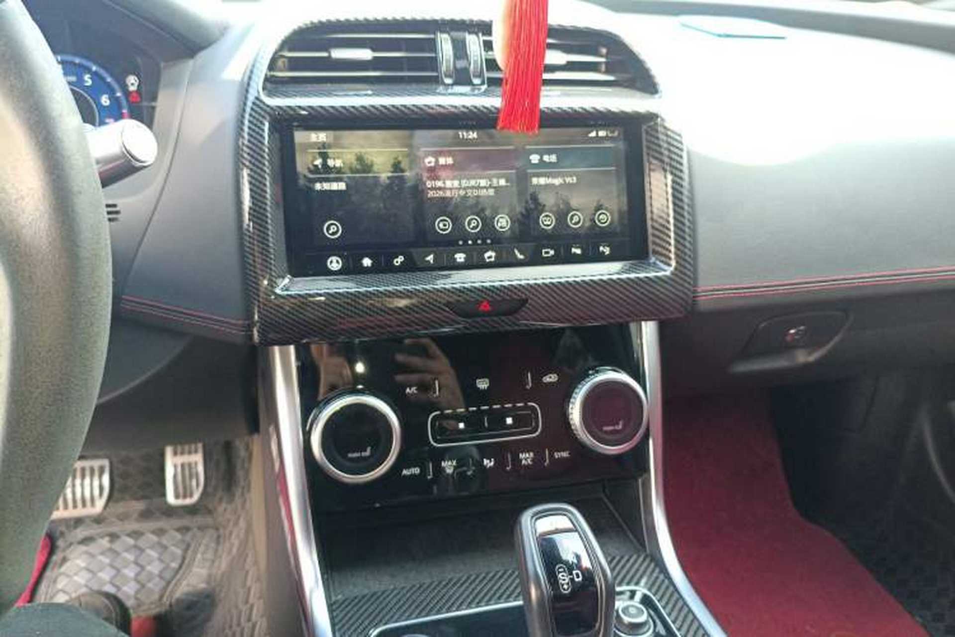 Used Jaguar XEL 2020 2.0T 200 PS R-DYNAMIC S Advanced Sport Edition Audio And AC Panel