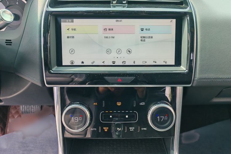 Used Jaguar XEL 2020 2.0T 200 PS R-DYNAMIC S Advanced Sport Edition Audio And AC Panel