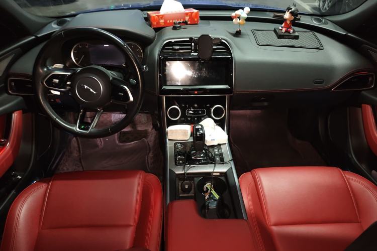 Used Jaguar XEL 2020 2.0T 200 PS R-DYNAMIC S Advanced Sport Edition Center Console