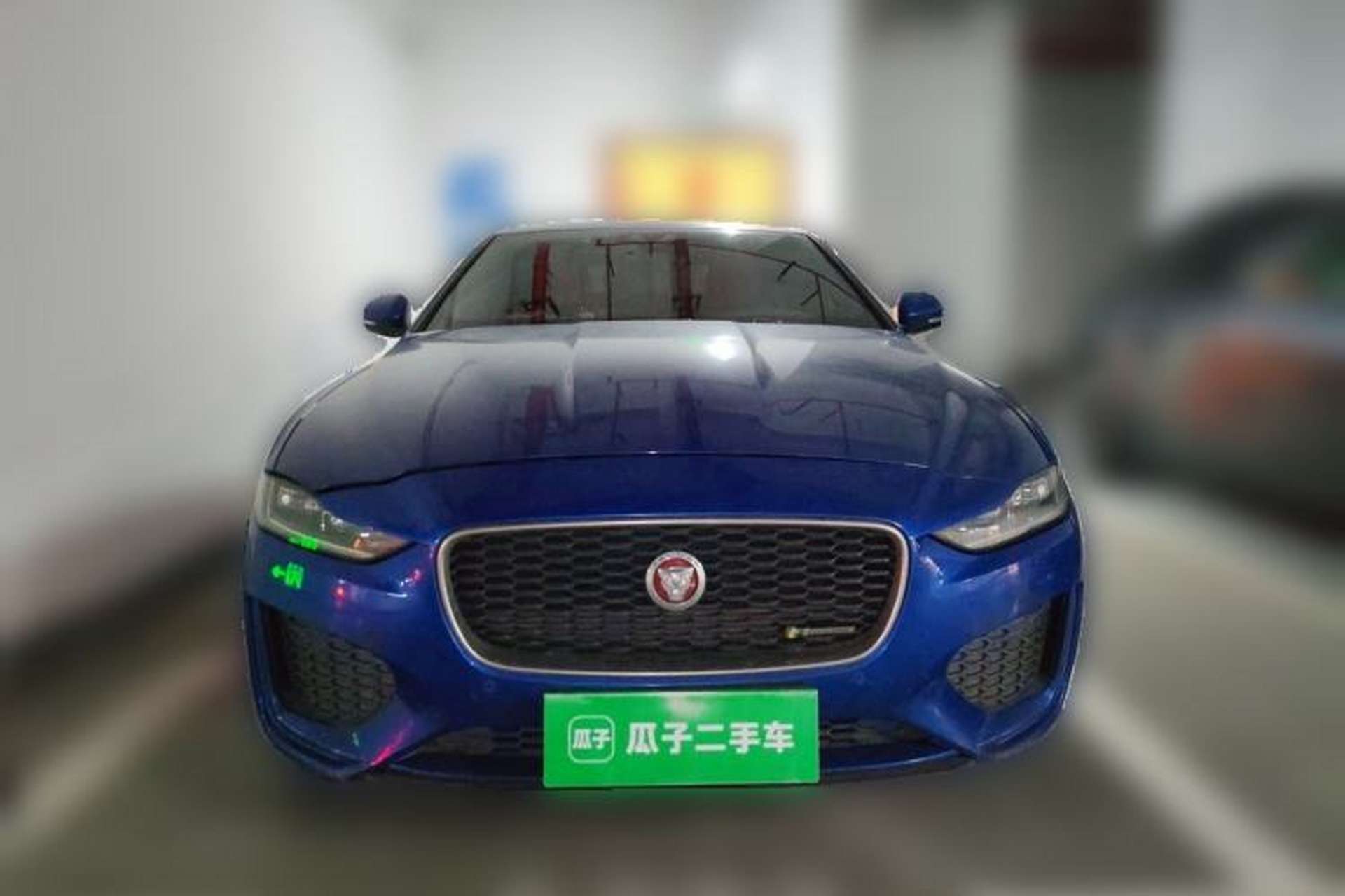 Used Jaguar XEL 2020 2.0T 200 PS R-DYNAMIC S Advanced Sport Edition Front