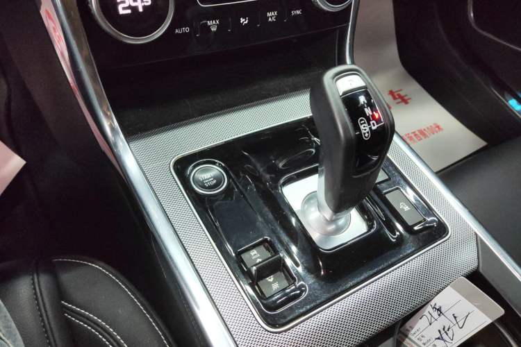 Used Jaguar XEL 2020 2.0T 200PS R-DYNAMIC Youth Sports Edition Gear Lever