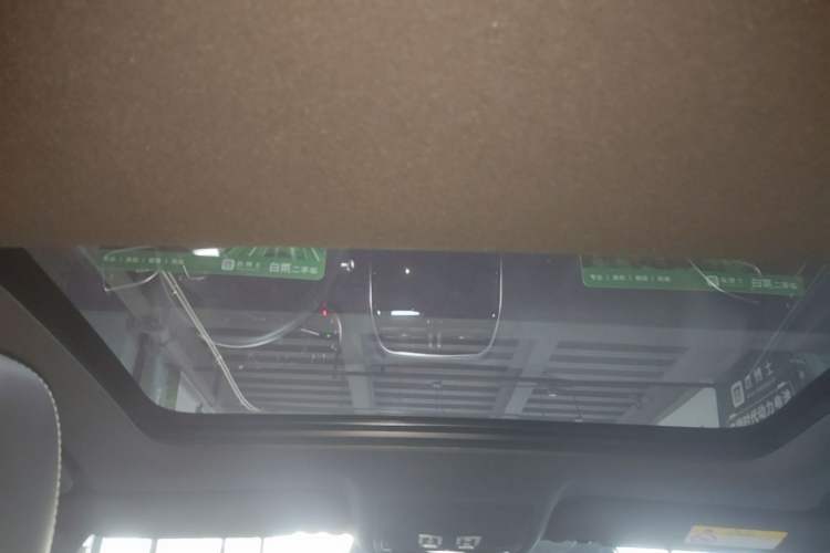 Used Jaguar XEL 2020 2.0T 200 PS R-DYNAMIC S Advanced Sport Edition Headliner