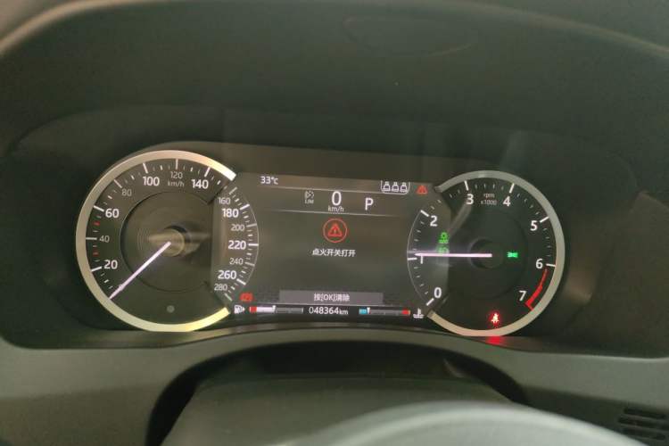 Used Jaguar XEL 2020 2.0T 200 PS S Advanced Elegance Edition Instrument Cluster