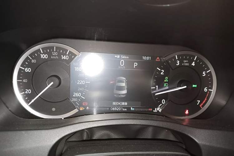 Used Jaguar XEL 2020 2.0T 200 PS R-DYNAMIC S Advanced Sport Edition Instrument Cluster