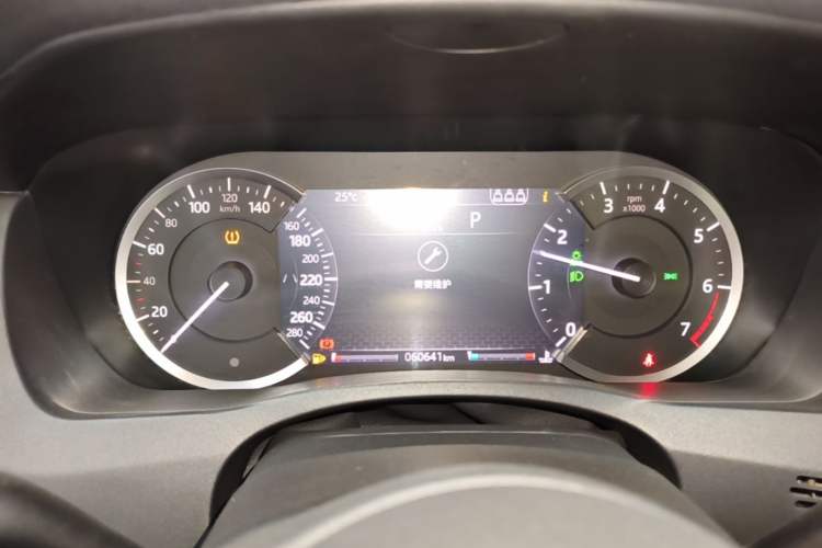 Used Jaguar XEL 2020 2.0T 200 PS R-DYNAMIC S Advanced Sport Edition Instrument Cluster