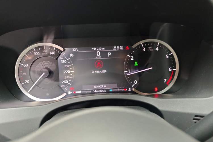 Used Jaguar XEL 2020 2.0T 200 PS R-DYNAMIC S Advanced Sport Edition Instrument Cluster