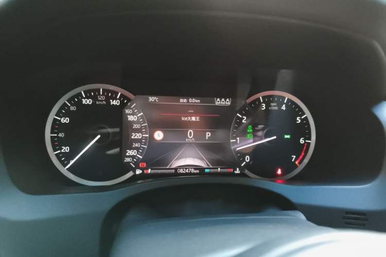 Used Jaguar XEL 2020 2.0T 200 PS R-DYNAMIC S Advanced Sport Edition Instrument Cluster