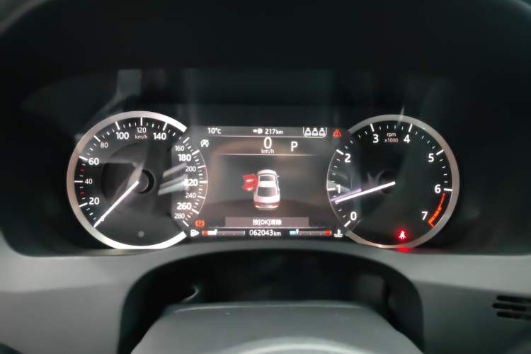 Used Jaguar XEL 2020 2.0T 200PS R-DYNAMIC Youth Sports Edition Instrument Cluster