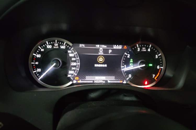 Used Jaguar XEL 2020 2.0T 200 PS R-DYNAMIC S Advanced Sport Edition Instrument Cluster