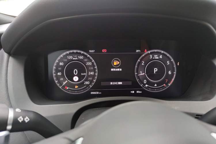 Used Jaguar XEL 2020 2.0T 200 PS R-DYNAMIC S Advanced Sport Edition Instrument Cluster