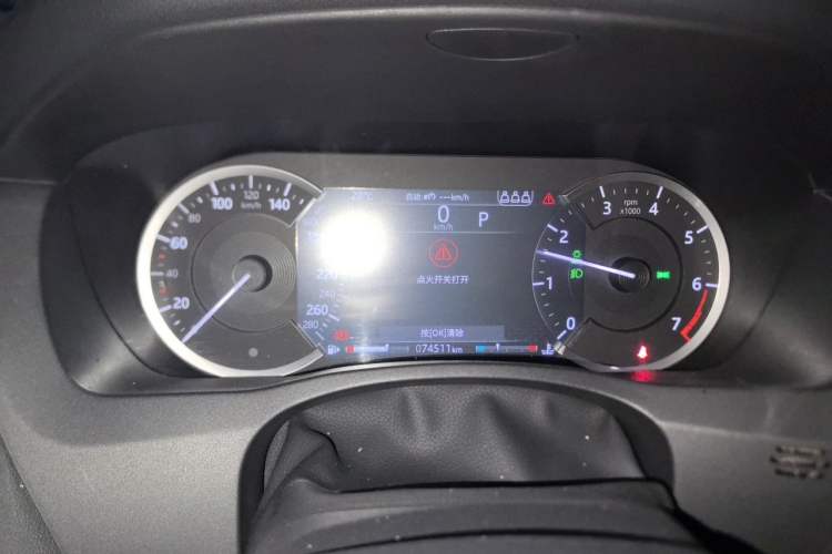 Used Jaguar XEL 2020 2.0T 200 PS R-DYNAMIC S Advanced Sport Edition Instrument Cluster
