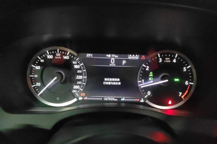 Used Jaguar XEL 2020 2.0T 200 PS R-DYNAMIC S Advanced Sport Edition Instrument Cluster