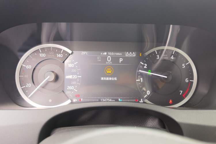 Used Jaguar XEL 2020 2.0T 200PS R-DYNAMIC Youth Sports Edition Instrument Cluster