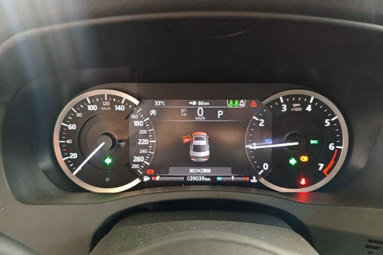 Used Jaguar XEL 2020 2.0T 200 PS R-DYNAMIC S Advanced Sport Edition Instrument Cluster