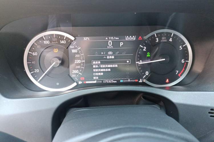 Used Jaguar XEL 2020 2.0T 200PS R-DYNAMIC Youth Sports Edition Instrument Cluster