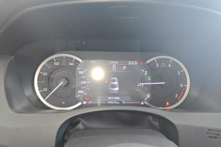 Used Jaguar XEL 2020 2.0T 200PS R-DYNAMIC Youth Sports Edition Instrument Cluster