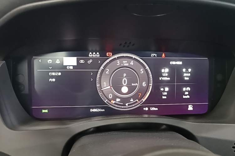 Used Jaguar XEL 2020 2.0T 200 PS S Advanced Elegance Edition Instrument Cluster