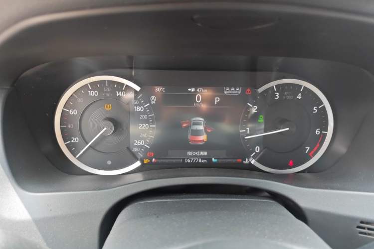 Used Jaguar XEL 2020 2.0T 200PS R-DYNAMIC Youth Sports Edition Instrument Cluster