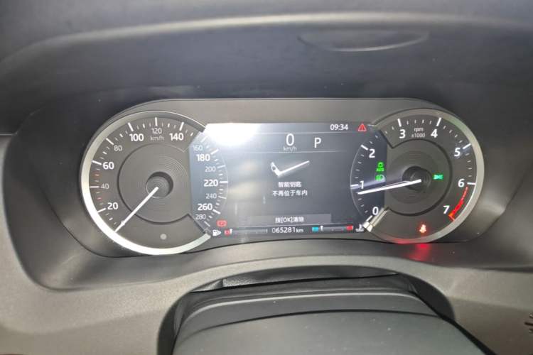 Used Jaguar XEL 2020 2.0T 200 PS R-DYNAMIC S Advanced Sport Edition Instrument Cluster