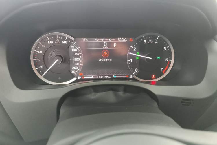 Used Jaguar XEL 2020 2.0T 200 PS S Advanced Elegance Edition Instrument Cluster
