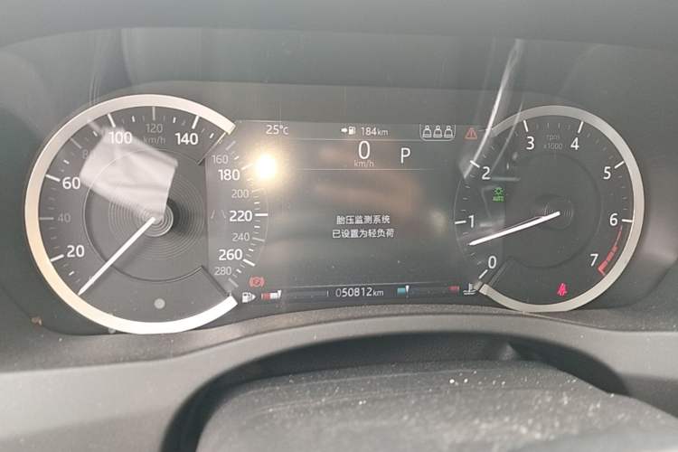 Used Jaguar XEL 2020 2.0T 200 PS S Advanced Elegance Edition Instrument Cluster