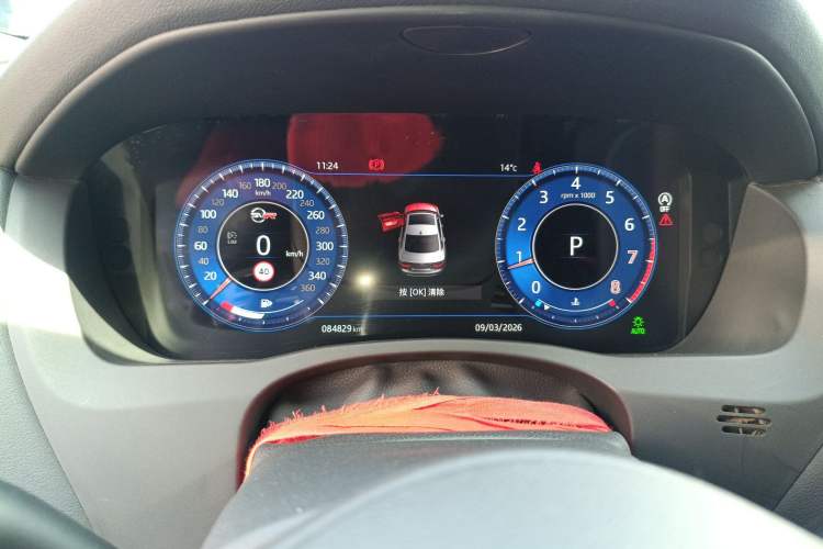 Used Jaguar XEL 2020 2.0T 200 PS R-DYNAMIC S Advanced Sport Edition Instrument Cluster