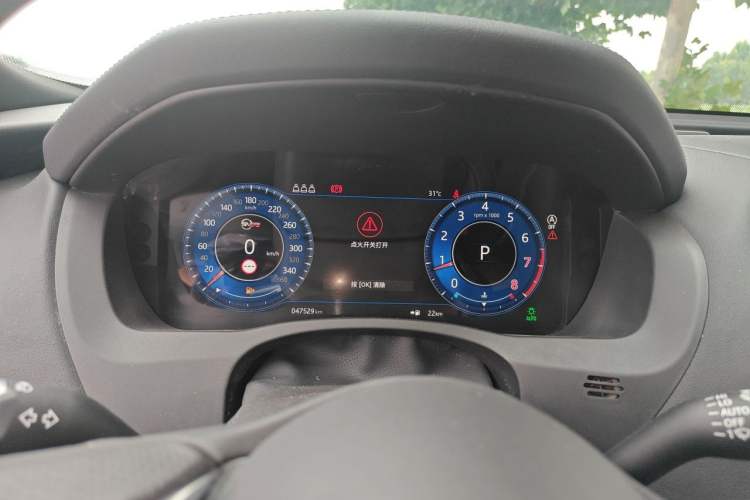 Used Jaguar XEL 2020 2.0T 200 PS R-DYNAMIC S Advanced Sport Edition Instrument Cluster