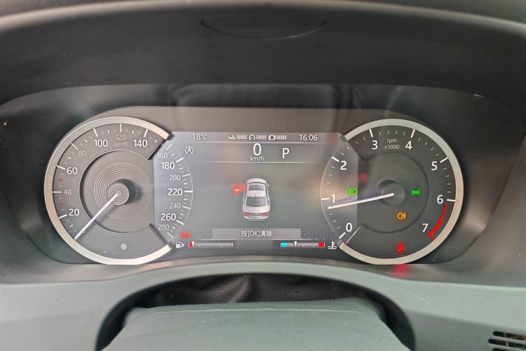 Used Jaguar XEL 2020 2.0T 200 PS R-DYNAMIC S Advanced Sport Edition Instrument Cluster