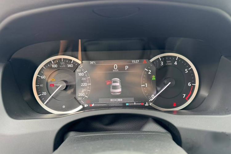 Used Jaguar XEL 2020 2.0T 200 PS R-DYNAMIC S Advanced Sport Edition Interior 6