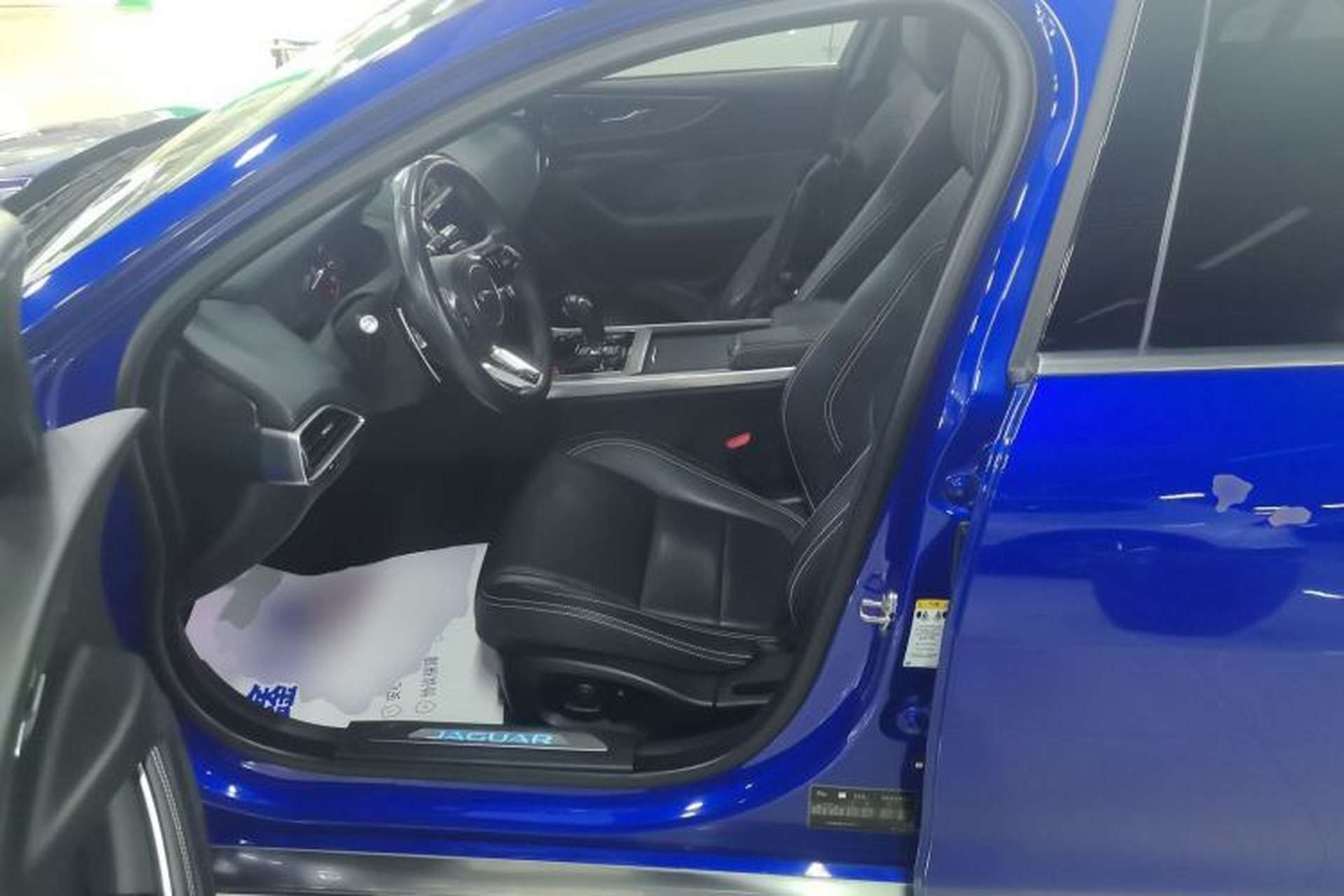 Used Jaguar XEL 2020 2.0T 200 PS R-DYNAMIC S Advanced Sport Edition Left Front Seat