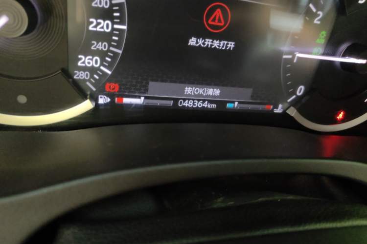 Used Jaguar XEL 2020 2.0T 200 PS S Advanced Elegance Edition Odometer Close Up