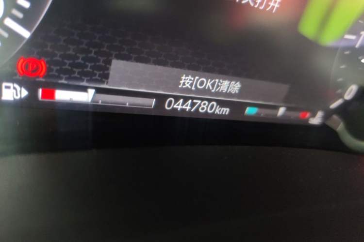Used Jaguar XEL 2020 2.0T 200 PS R-DYNAMIC S Advanced Sport Edition Odometer Close Up