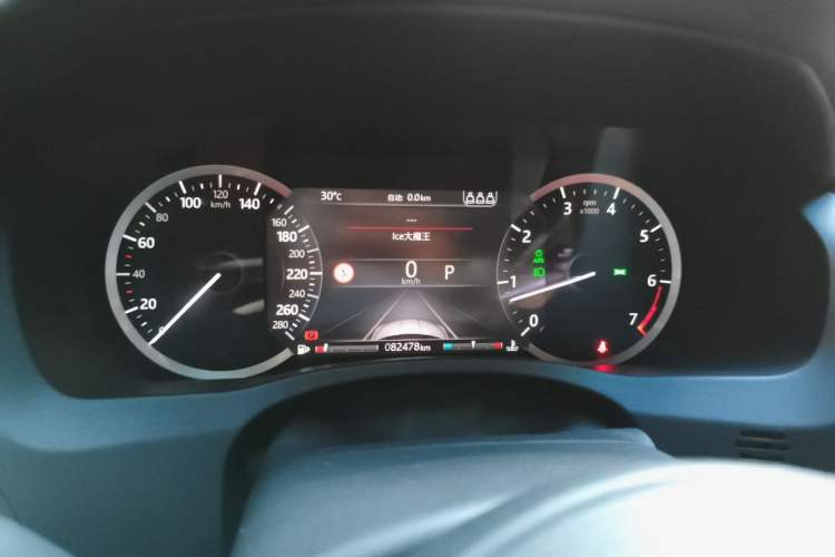 Used Jaguar XEL 2020 2.0T 200 PS R-DYNAMIC S Advanced Sport Edition Odometer Close Up