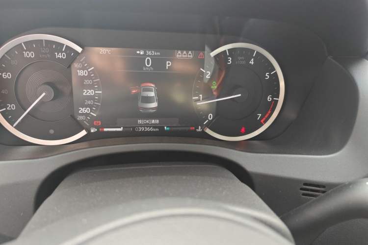 Used Jaguar XEL 2020 2.0T 200 PS S Advanced Elegance Edition Odometer Close Up