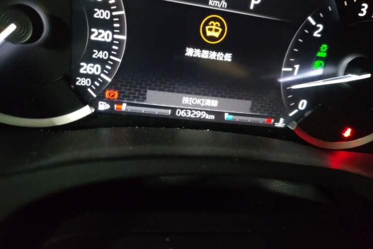 Used Jaguar XEL 2020 2.0T 200 PS R-DYNAMIC S Advanced Sport Edition Odometer Close Up