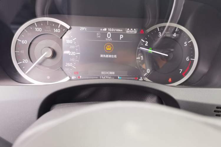 Used Jaguar XEL 2020 2.0T 200PS R-DYNAMIC Youth Sports Edition Odometer Close Up
