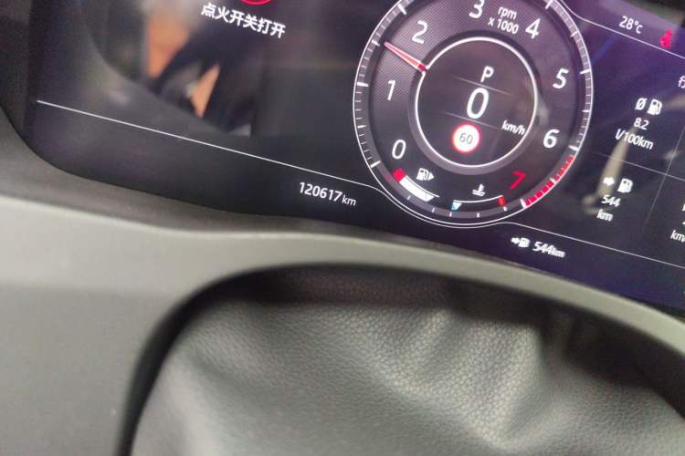 Used Jaguar XEL 2020 2.0T 200 PS R-DYNAMIC S Advanced Sport Edition Odometer Close Up