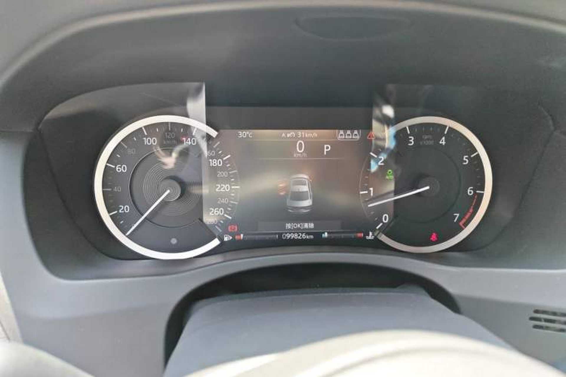 Used Jaguar XEL 2020 2.0T 200 PS R-DYNAMIC S Advanced Sport Edition Odometer Close Up