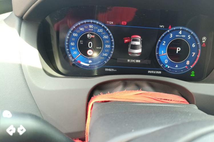 Used Jaguar XEL 2020 2.0T 200 PS R-DYNAMIC S Advanced Sport Edition Odometer Close Up