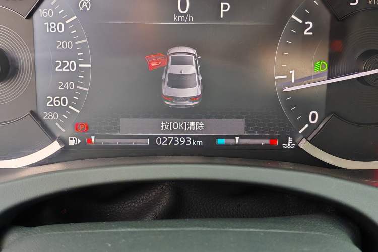 Used Jaguar XEL 2020 2.0T 200 PS R-DYNAMIC S Advanced Sport Edition Odometer Close Up